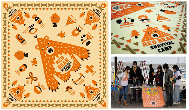 サバイバルバンダナweb用