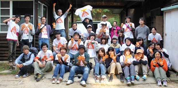 web用サポーター集合写真