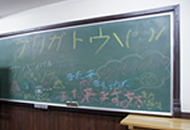 レッドベアサバイバルキャンプ2012